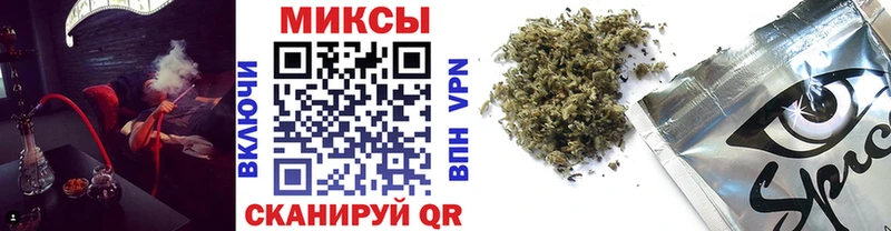 где купить наркотик  Петрозаводск  Бутират GHB 