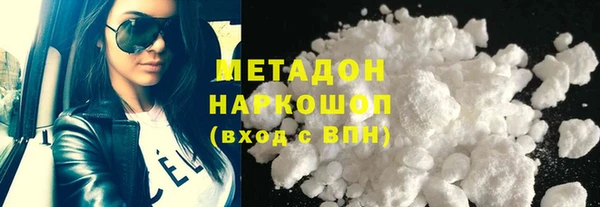 кокс Михайлов