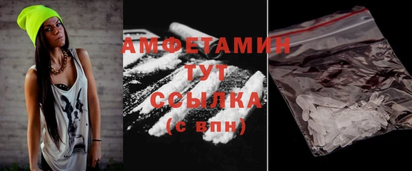 кокс Михайлов