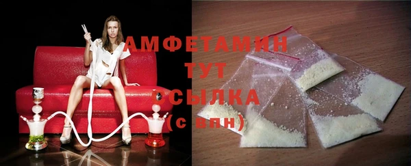 прущая мука Надым