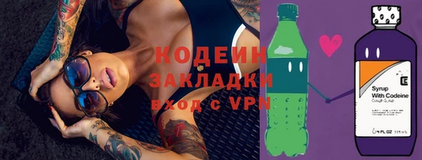 каннабис Навашино