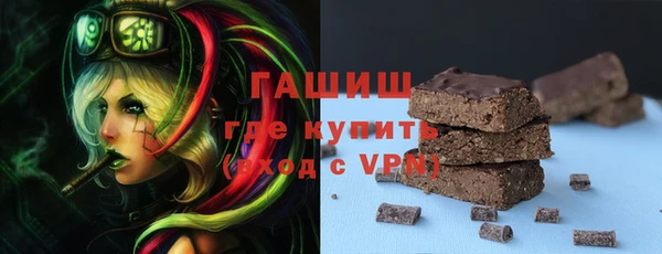 каннабис Навашино