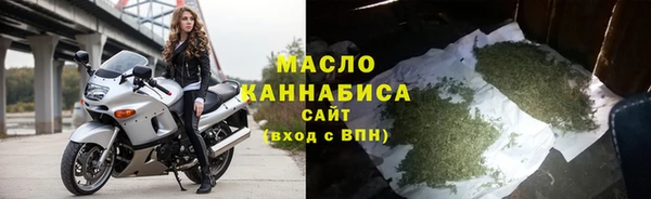 кокс Михайлов
