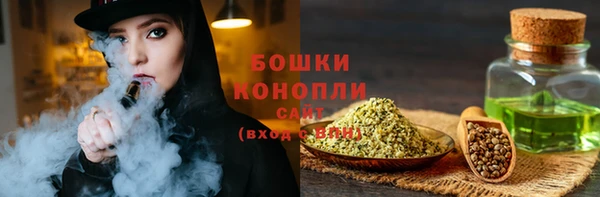 каннабис Навашино