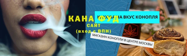прущая мука Надым