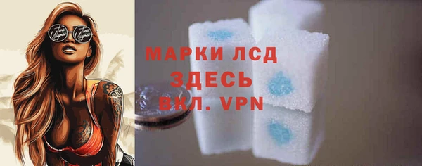 прущая мука Надым