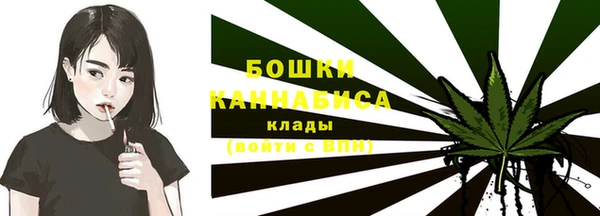 прущая мука Надым