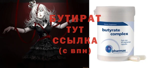 кокс Михайлов