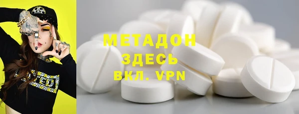 кокс Михайлов