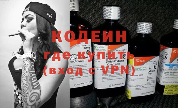 кокс Михайлов