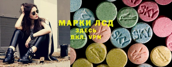 ALPHA-PVP Михайловка