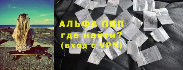 прущая мука Надым
