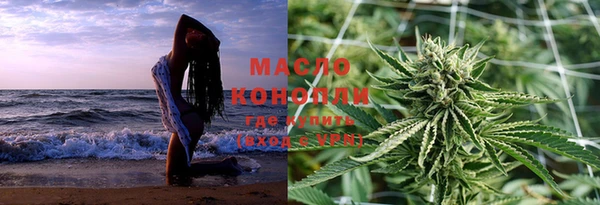кокс Михайлов