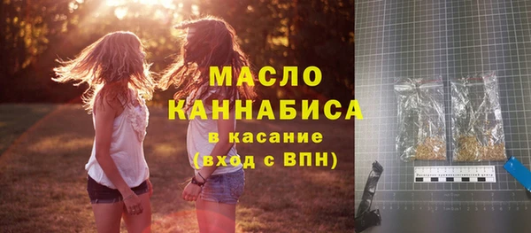 синтетический гашиш Артём