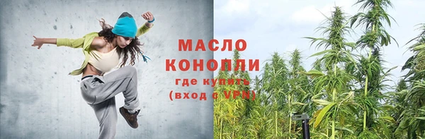 кокс Михайлов