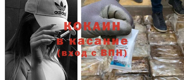 мдпв Ачинск