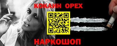 амфетамин Жуковский