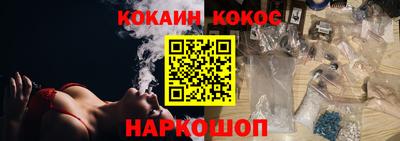 амф Заволжье