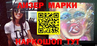 амфетамин Жуковский