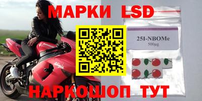 мефедрон VHQ Заводоуковск