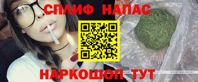 амфетамин Жуковский