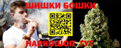 амф Заволжье