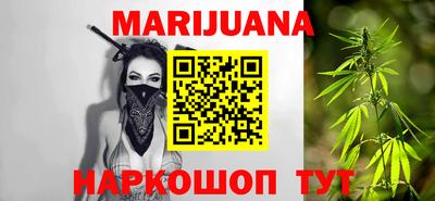 амфетамин Жуковский
