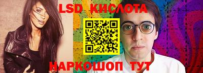 амф Заволжье
