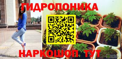 мефедрон VHQ Заводоуковск