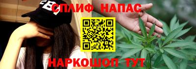 амф Заволжье