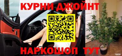 мефедрон VHQ Заводоуковск