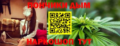 амфетамин Жуковский