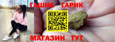 мефедрон VHQ Заводоуковск