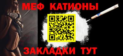 амф Заволжье