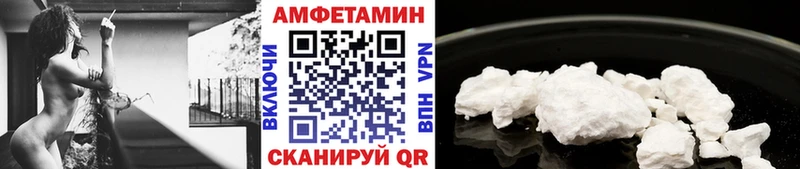 МЕТАМФЕТАМИН винт  сколько стоит  Петрозаводск 